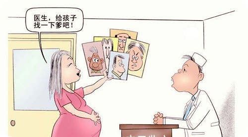 青岛胎儿能做亲子鉴定吗？ 